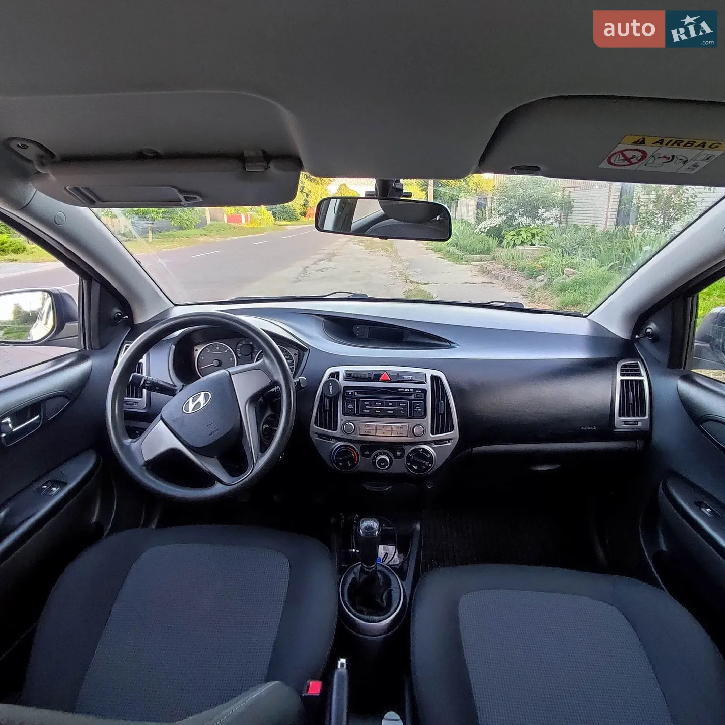 2014 Hyundai i20 - мініатюра 14