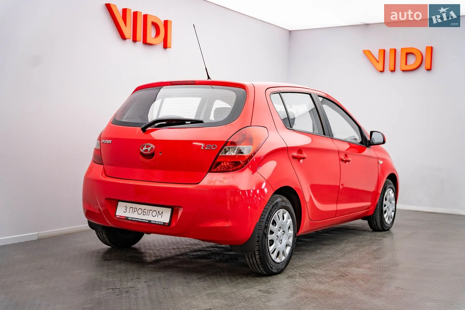 2011 Hyundai i20 - мініатюра 2