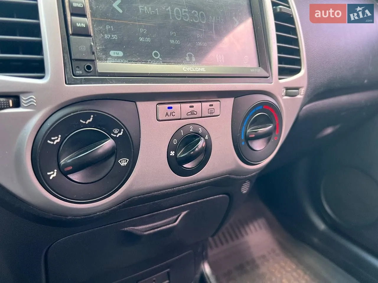 2011 Hyundai i20 - мініатюра 16