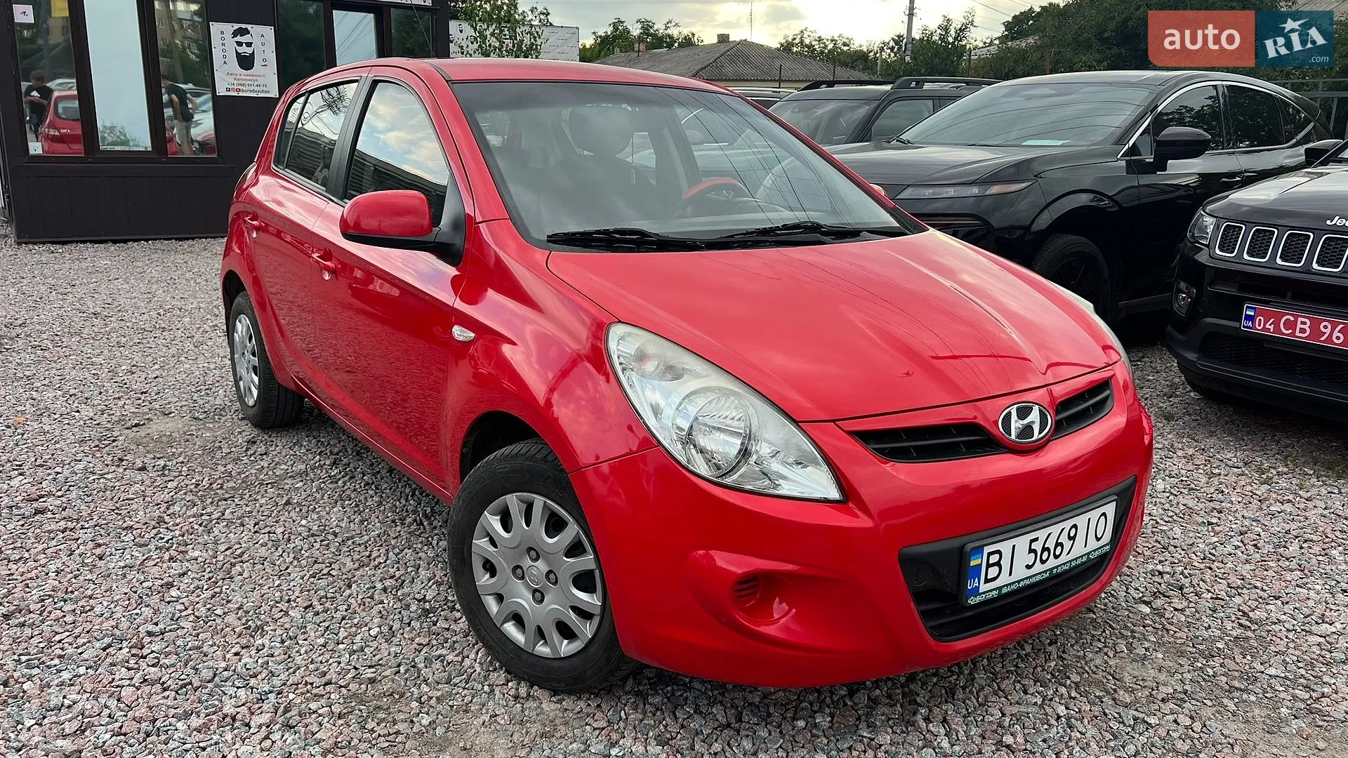 2010 Hyundai i20 - мініатюра 2