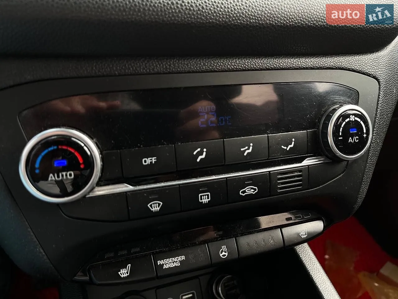 2014 Hyundai i20 - мініатюра 24