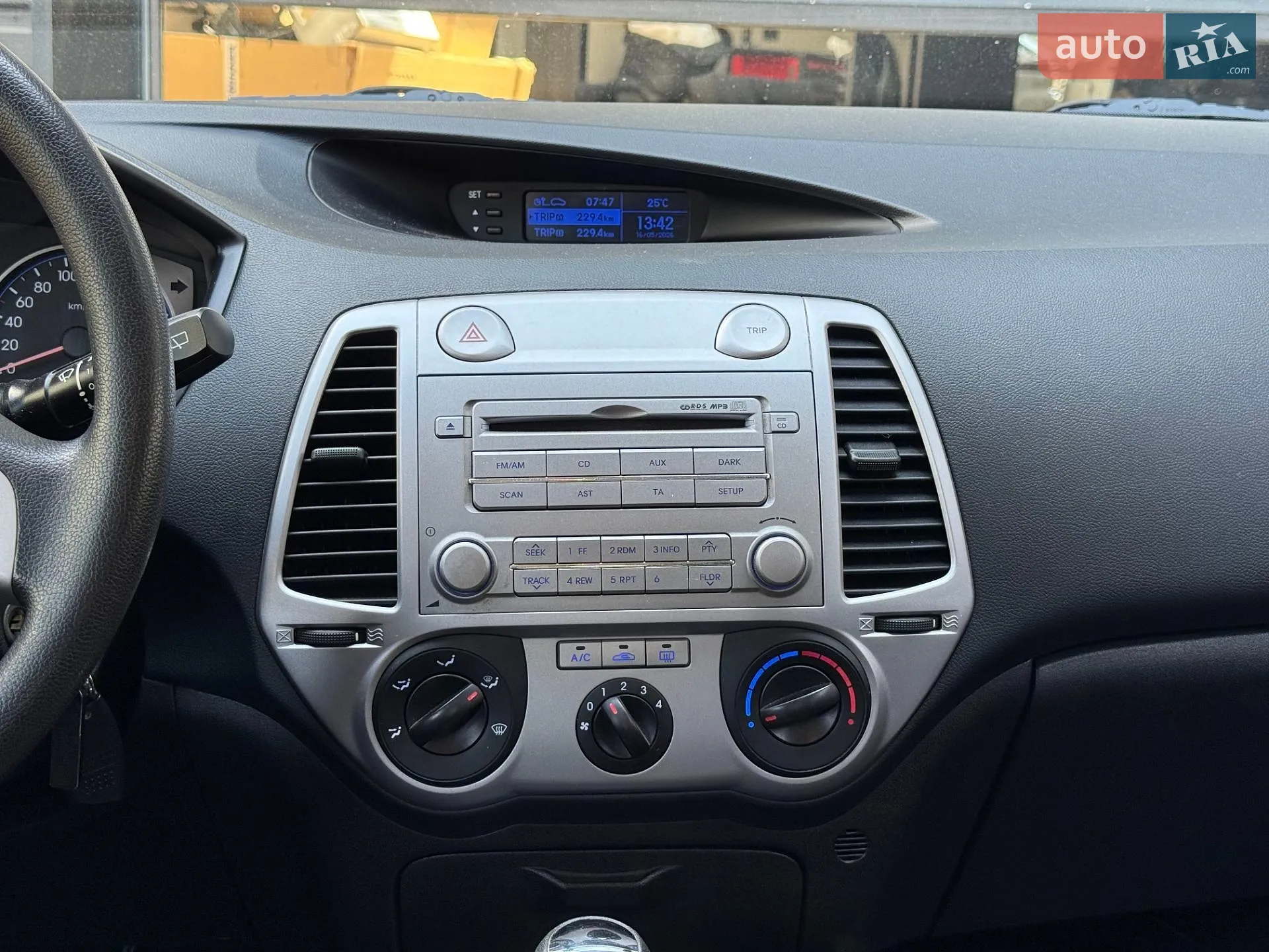 2012 Hyundai i20 - мініатюра 21