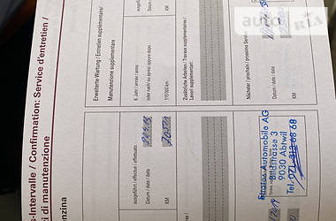 Універсал Hyundai i30 2008 в 