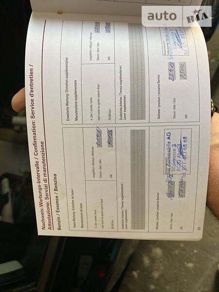 Універсал Hyundai i30 2008 в Житомирі