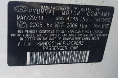 Хэтчбек Hyundai i30 2014 в Днепре