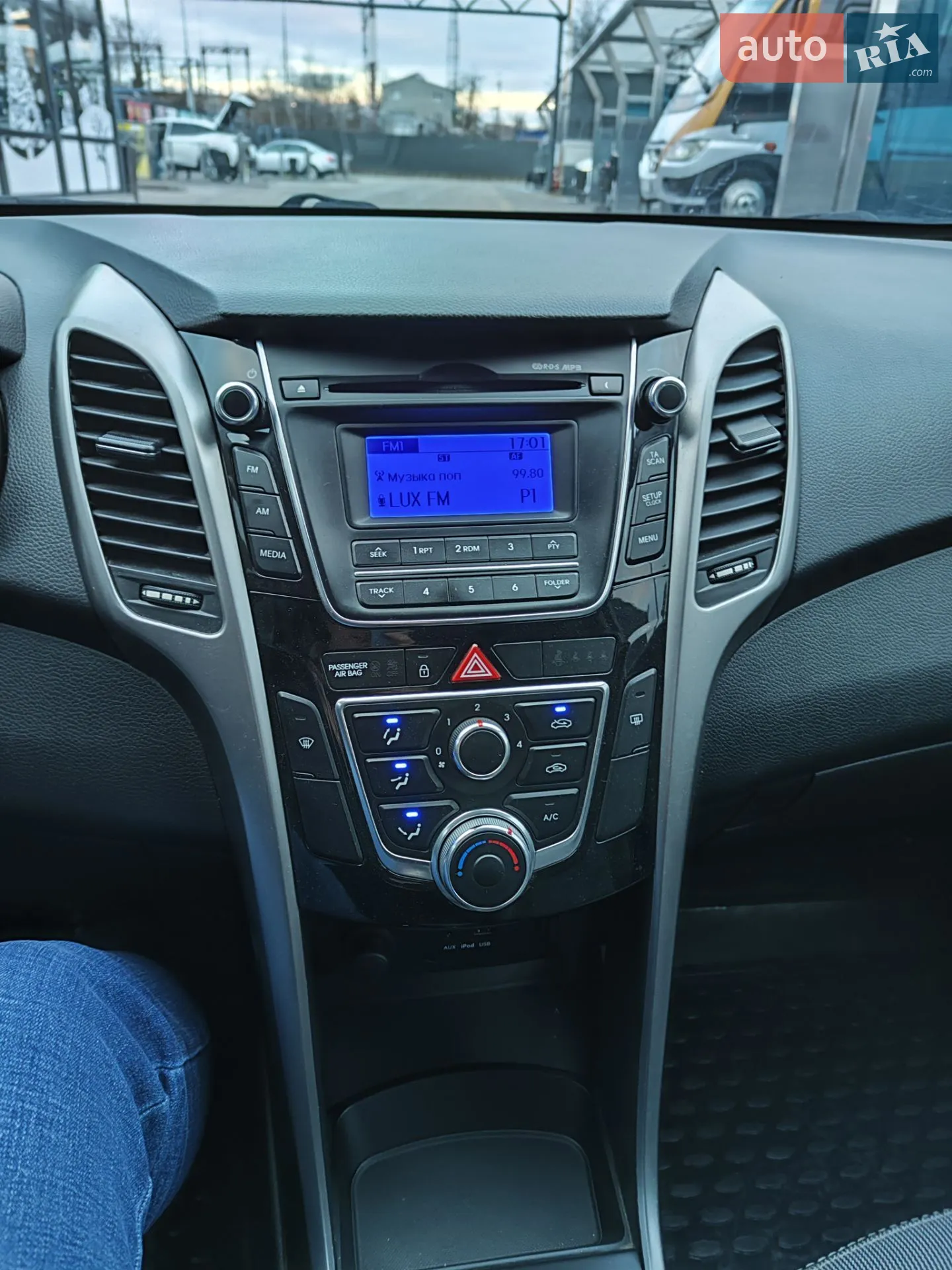 2013 Hyundai i30 - мініатюра 12