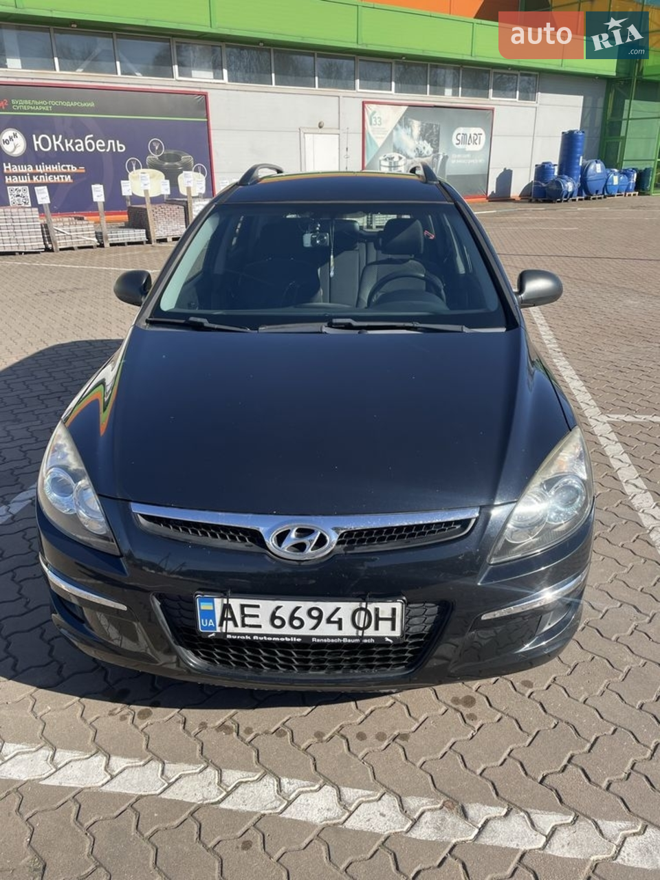2010 Hyundai i30 - мініатюра 13