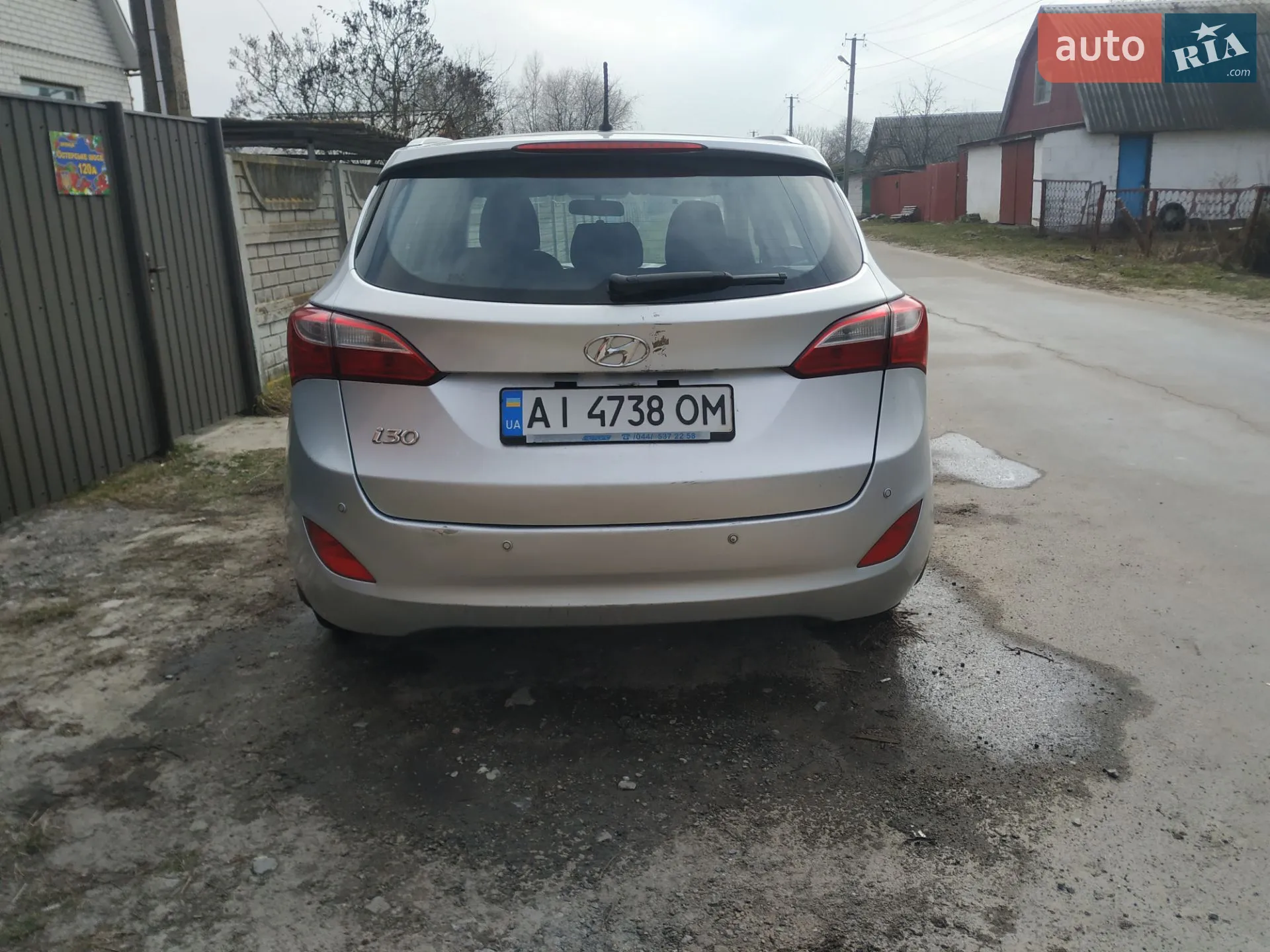 2013 Hyundai i30 - мініатюра 34