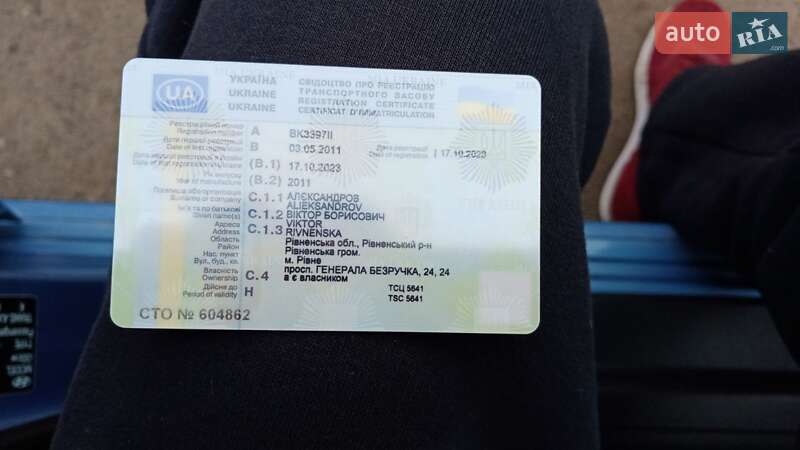 Универсал Hyundai i30 2011 в Ровно