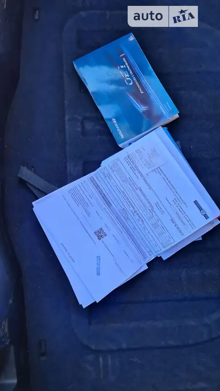 Хетчбек Hyundai i30 2013 в Тернополі документ