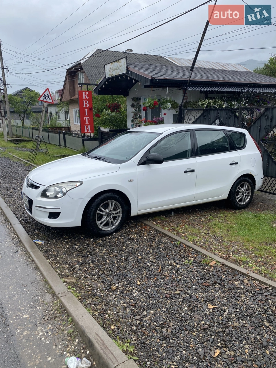 2010 Hyundai i30 - мініатюра 12