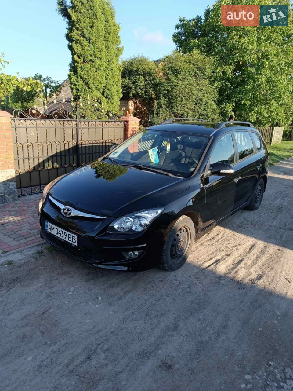 2012 Hyundai i30 - мініатюра 28