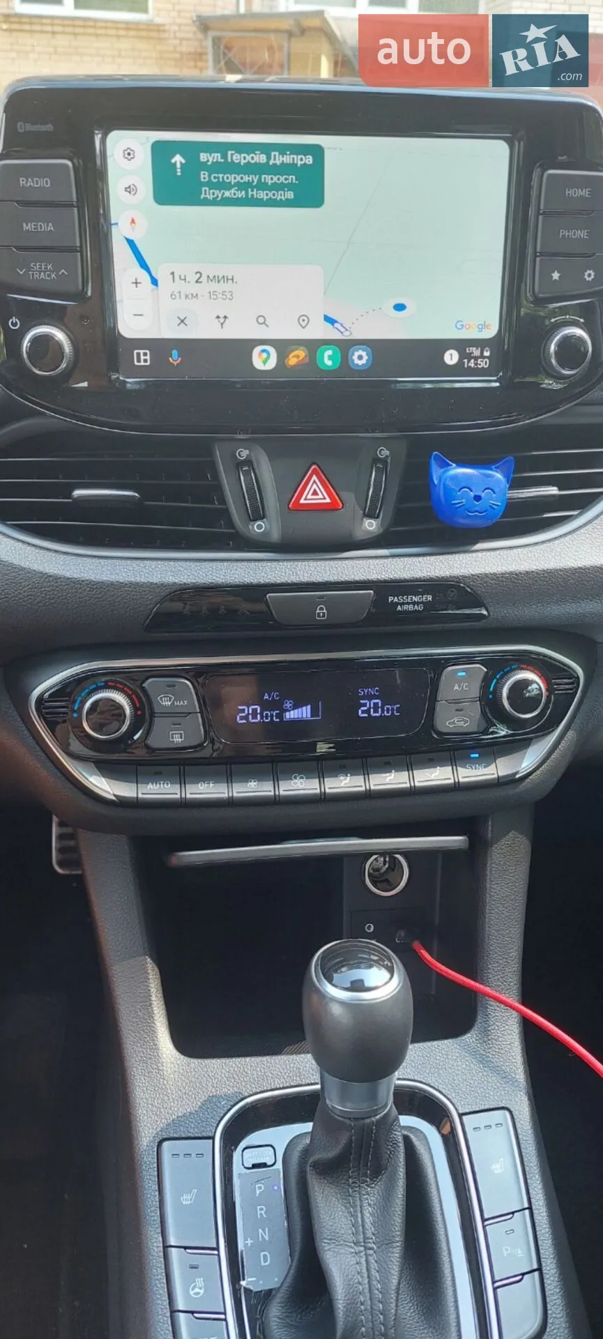 Hyundai i30 2019 VIN TMAH3515BKJ103252 фото оголошення 3 з 21