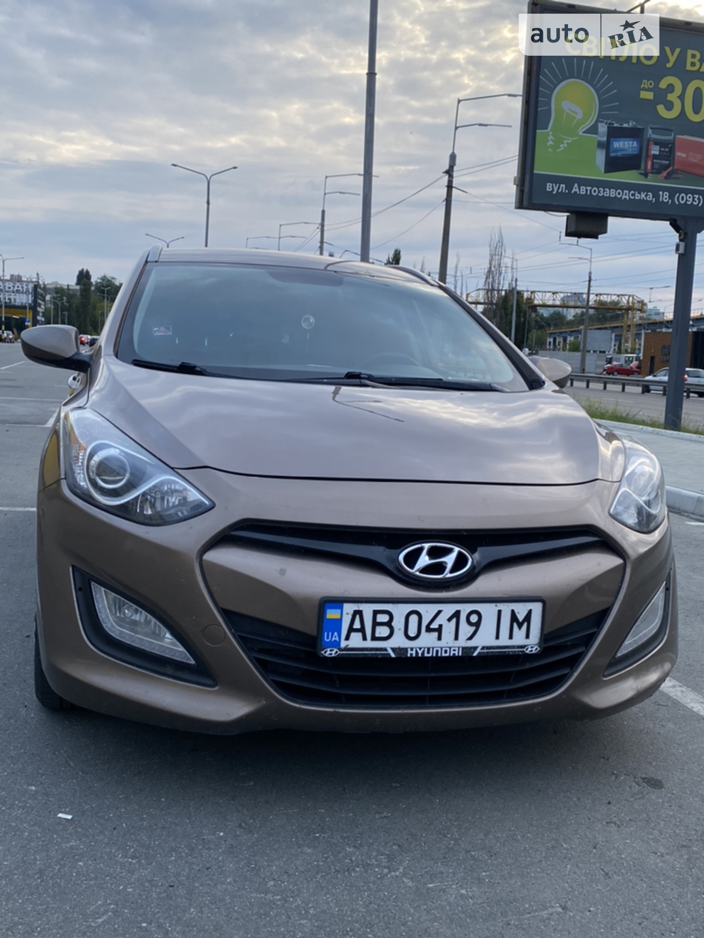 2014 Hyundai i30 - мініатюра 2
