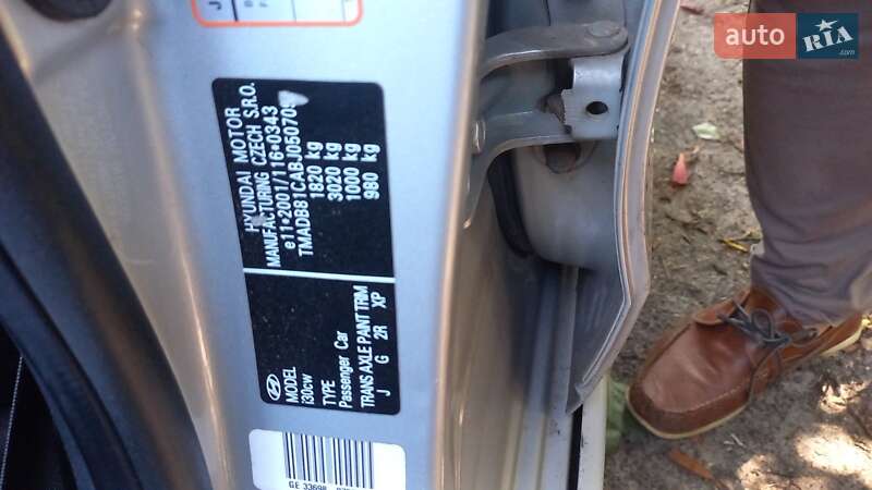 Универсал Hyundai i30 2011 в Киеве фото 5 Универсал Hyundai i30 2011 в Киеве