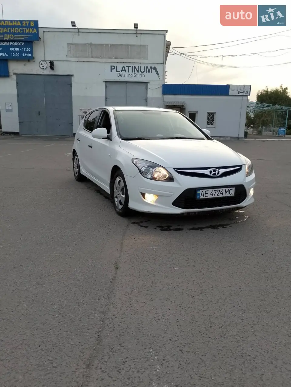2011 Hyundai i30 - мініатюра 19