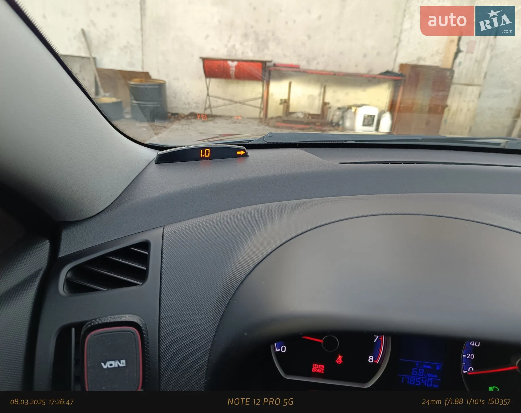 2010 Hyundai i30 - мініатюра 6