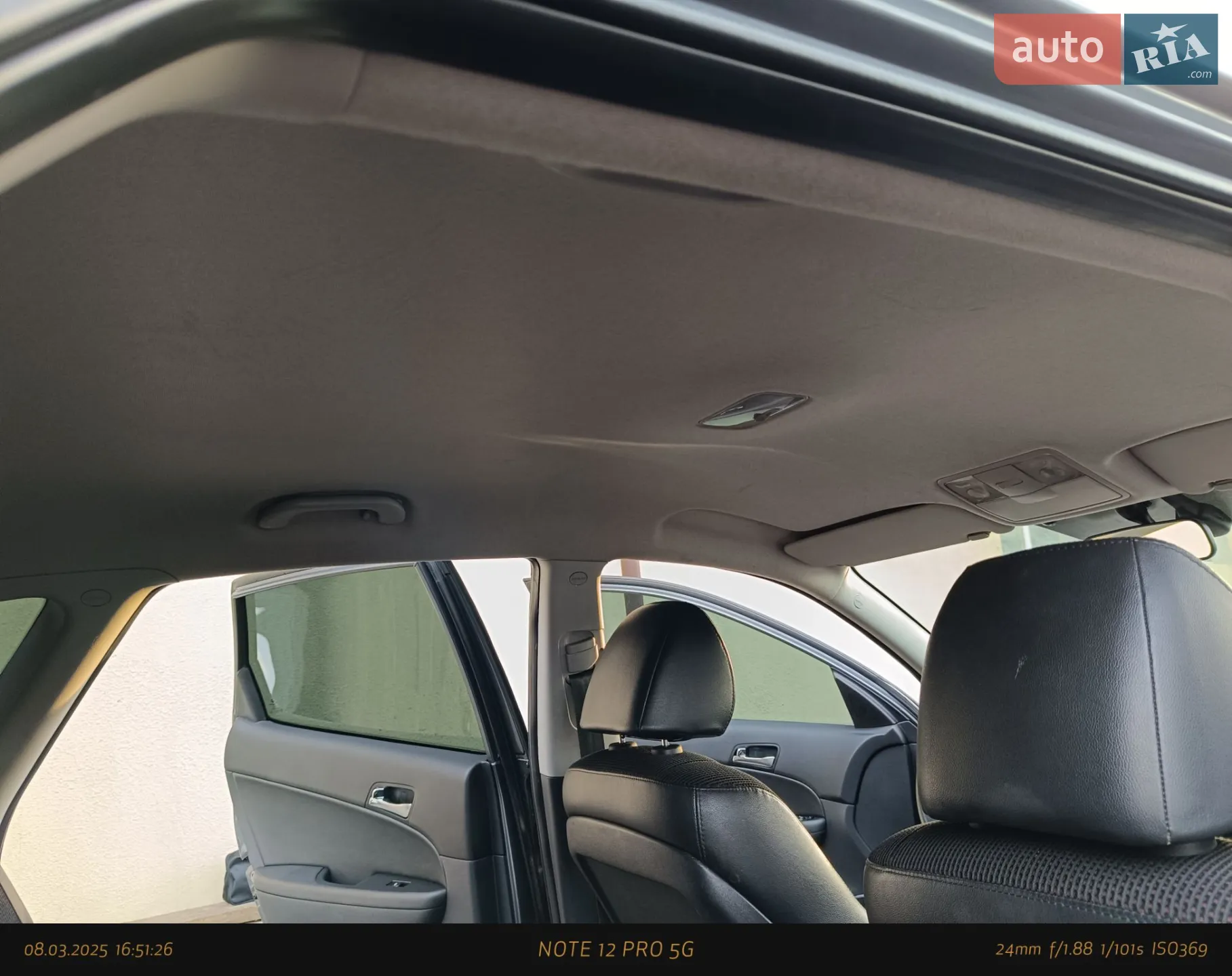 2010 Hyundai i30 - мініатюра 40