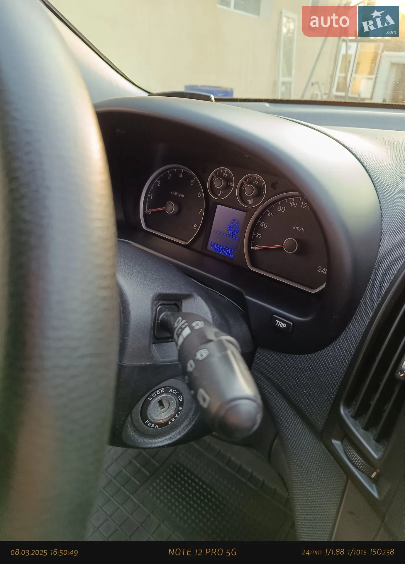 2010 Hyundai i30 - мініатюра 43