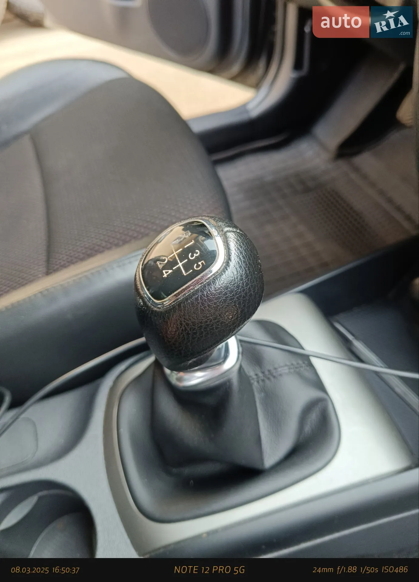 2010 Hyundai i30 - мініатюра 45
