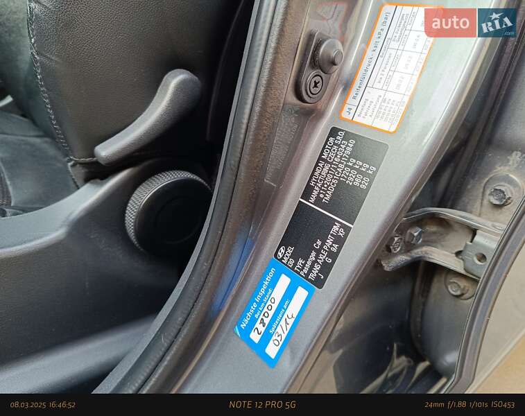 Хетчбек Hyundai i30 2010 в Києві