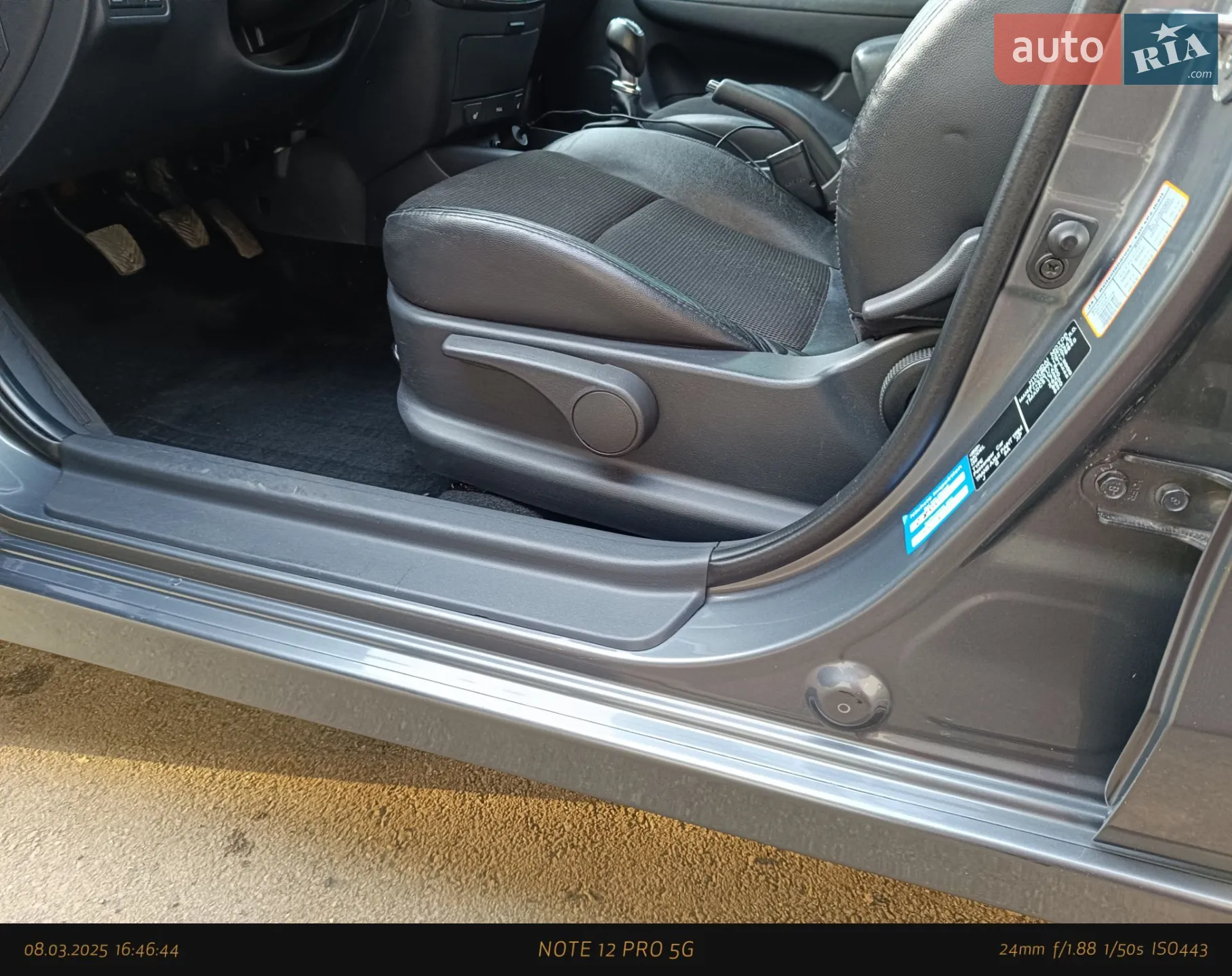 2010 Hyundai i30 - мініатюра 57