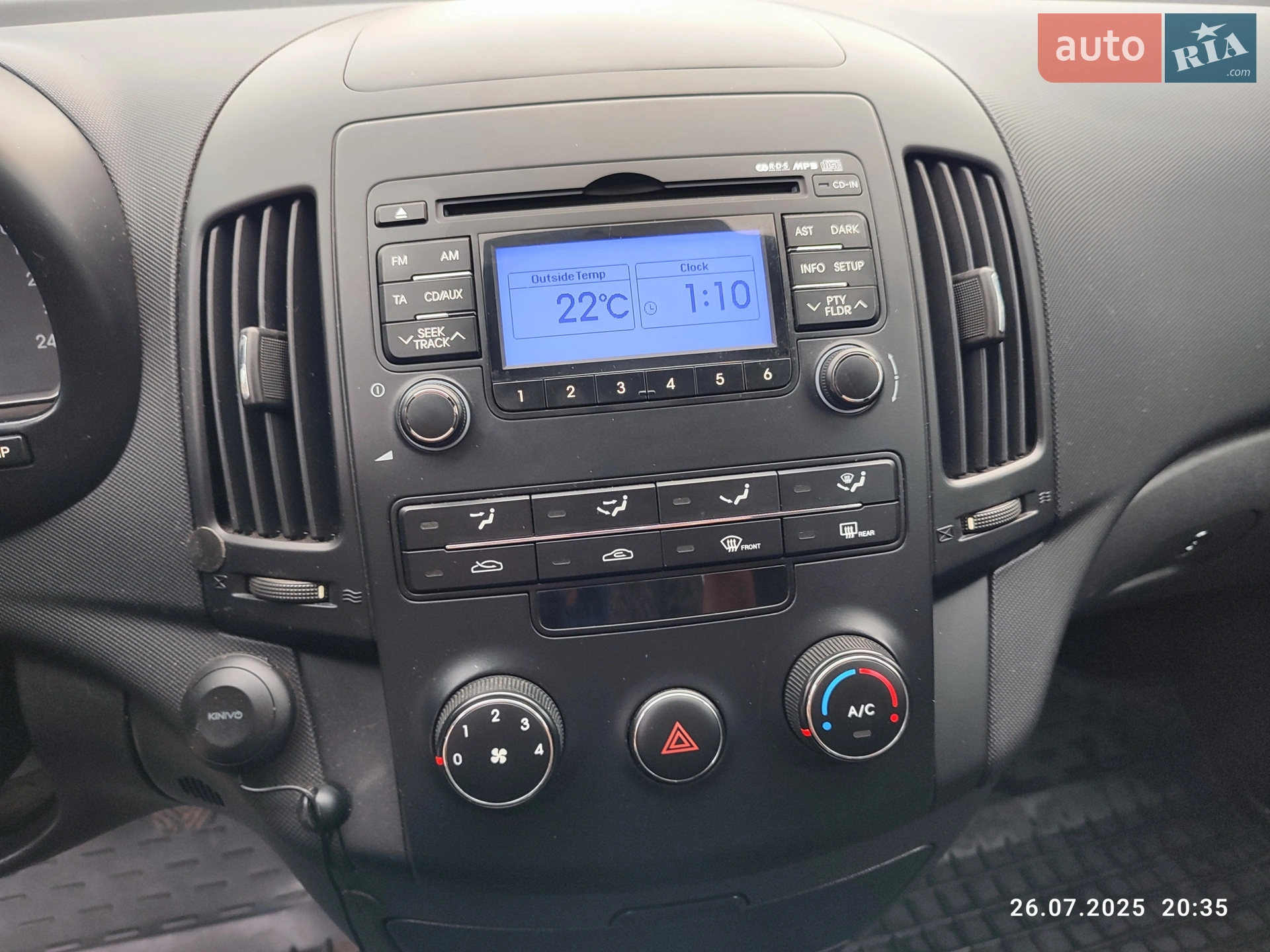 2011 Hyundai i30 - мініатюра 5