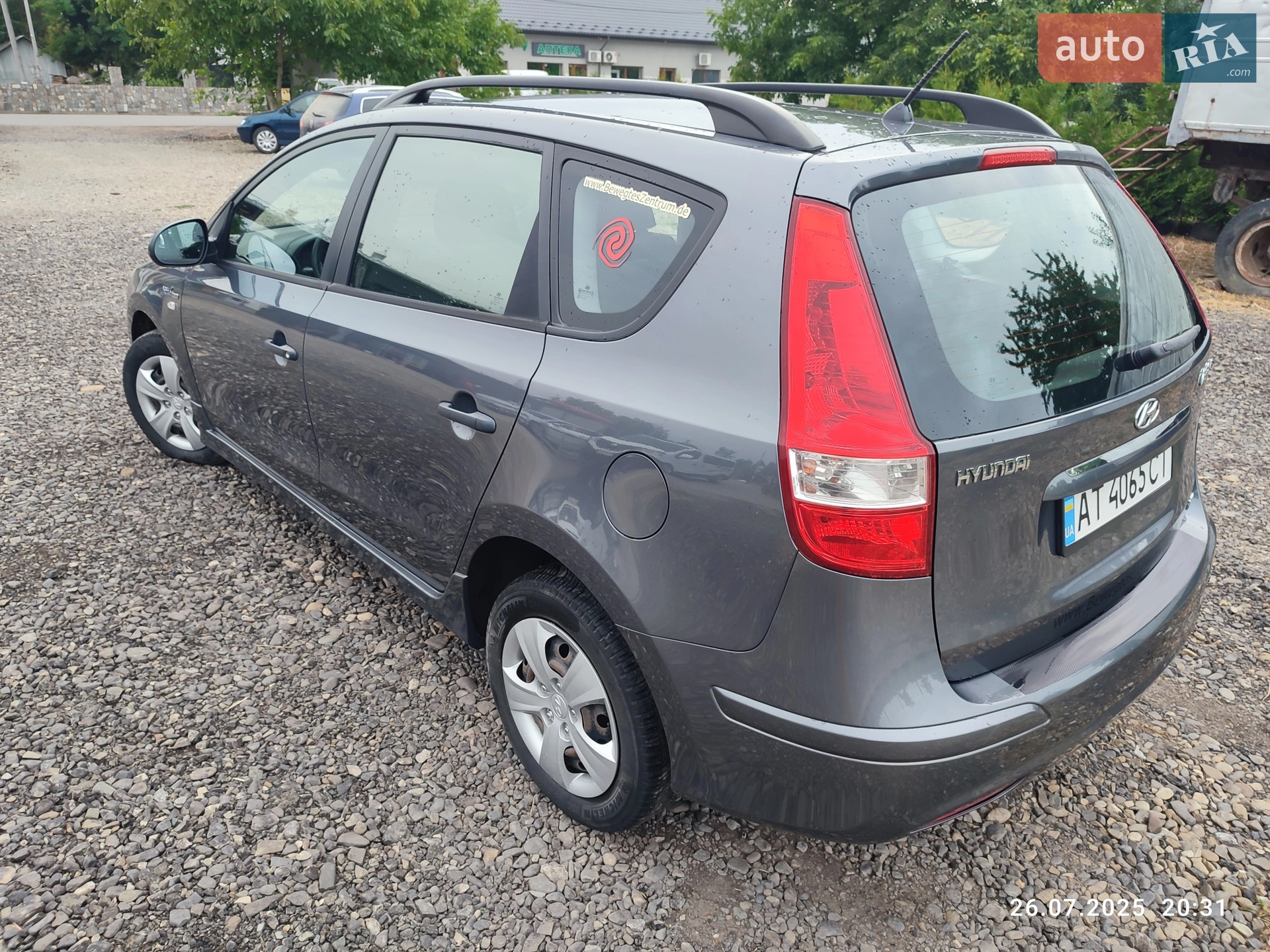 2011 Hyundai i30 - мініатюра 13