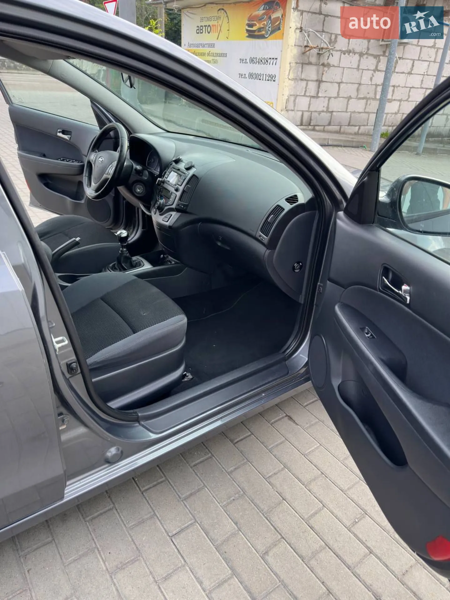 2010 Hyundai i30 - мініатюра 14