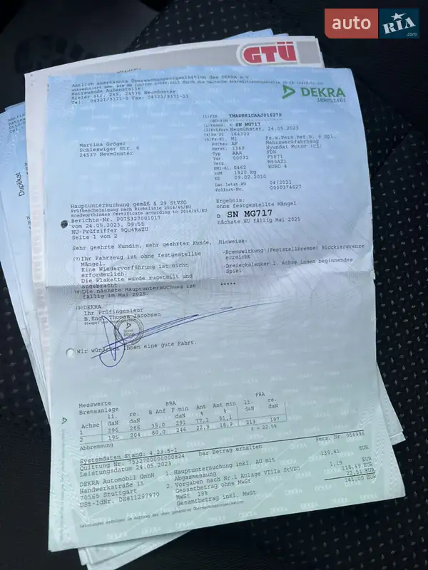 Універсал Hyundai i30 2009 в Вінниці документ 3 фото Універсал Hyundai i30 2009 в Вінниці документ