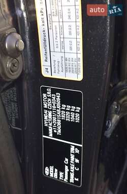 Универсал Hyundai i30 2010 в 