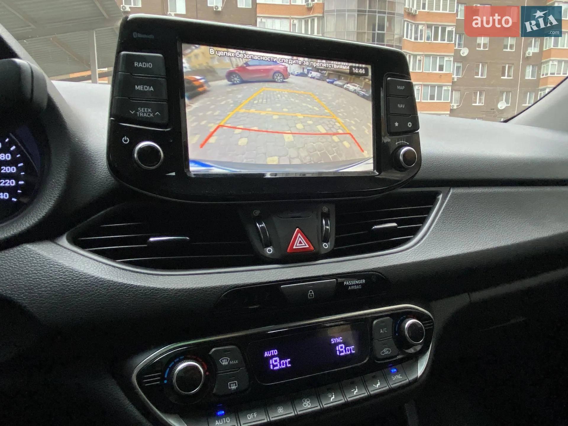 2018 Hyundai i30 - мініатюра 17