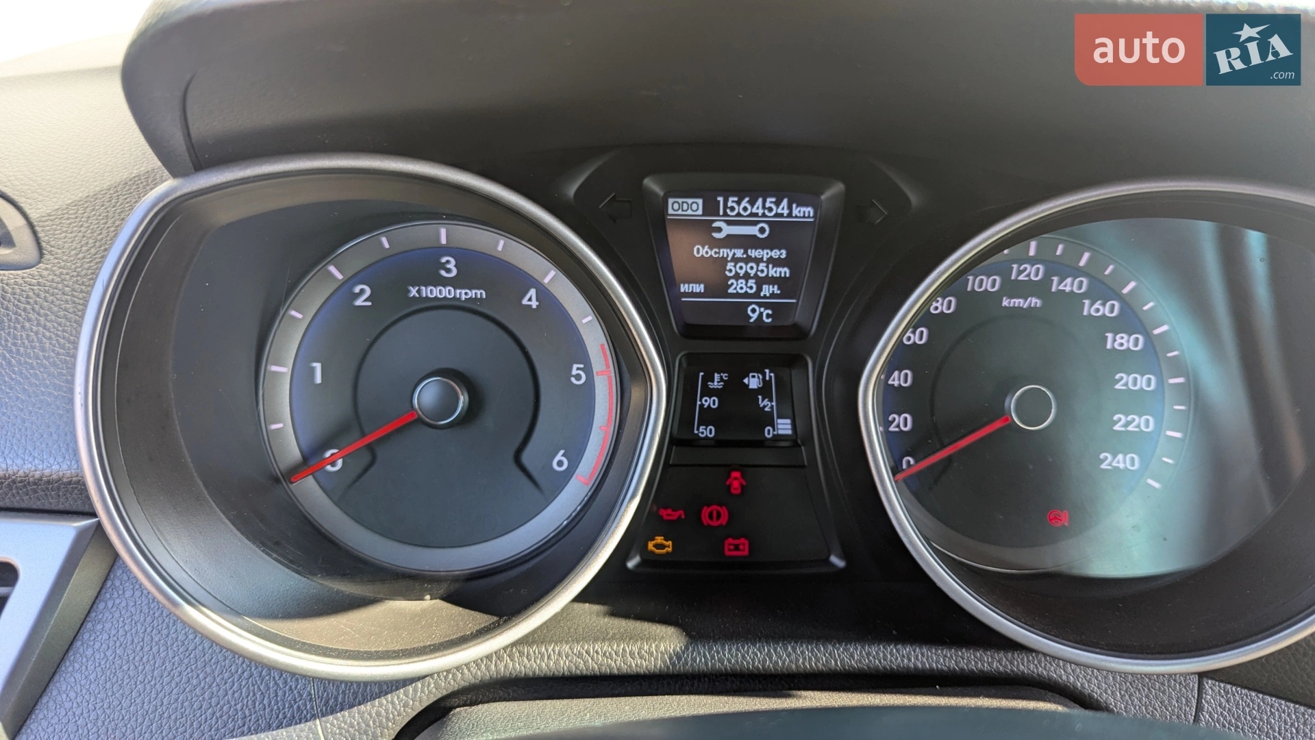 2013 Hyundai i30 - мініатюра 8