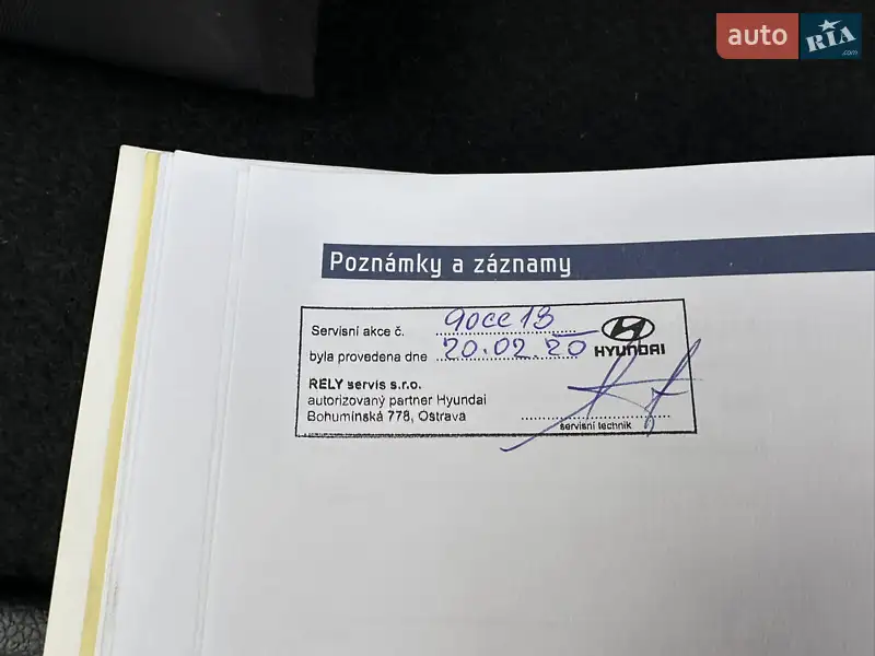 Универсал Hyundai i30 2018 в Ивано-Франковске документ