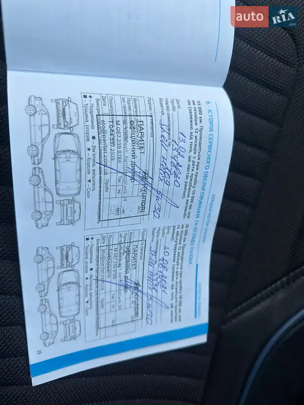 Хетчбек Hyundai i30 2019 в Києві документ