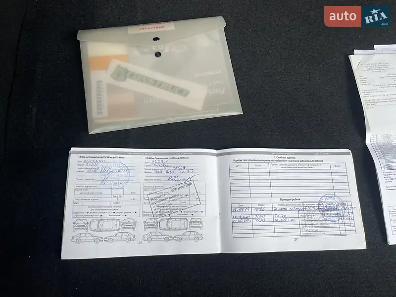 Хэтчбек Hyundai i30 2012 в Черкассах документ