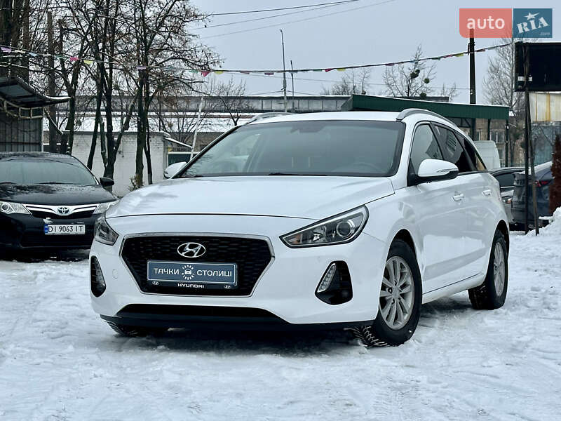 Hyundai i30 2017 Hyundai i30 2017