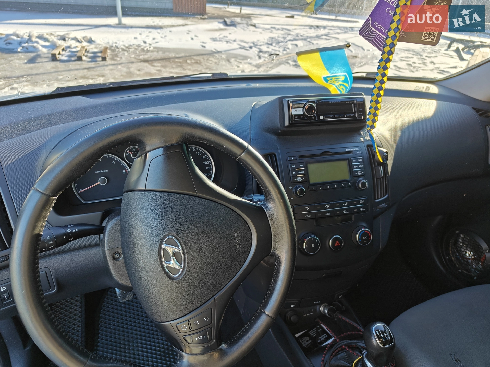 2011 Hyundai i30 - мініатюра 10