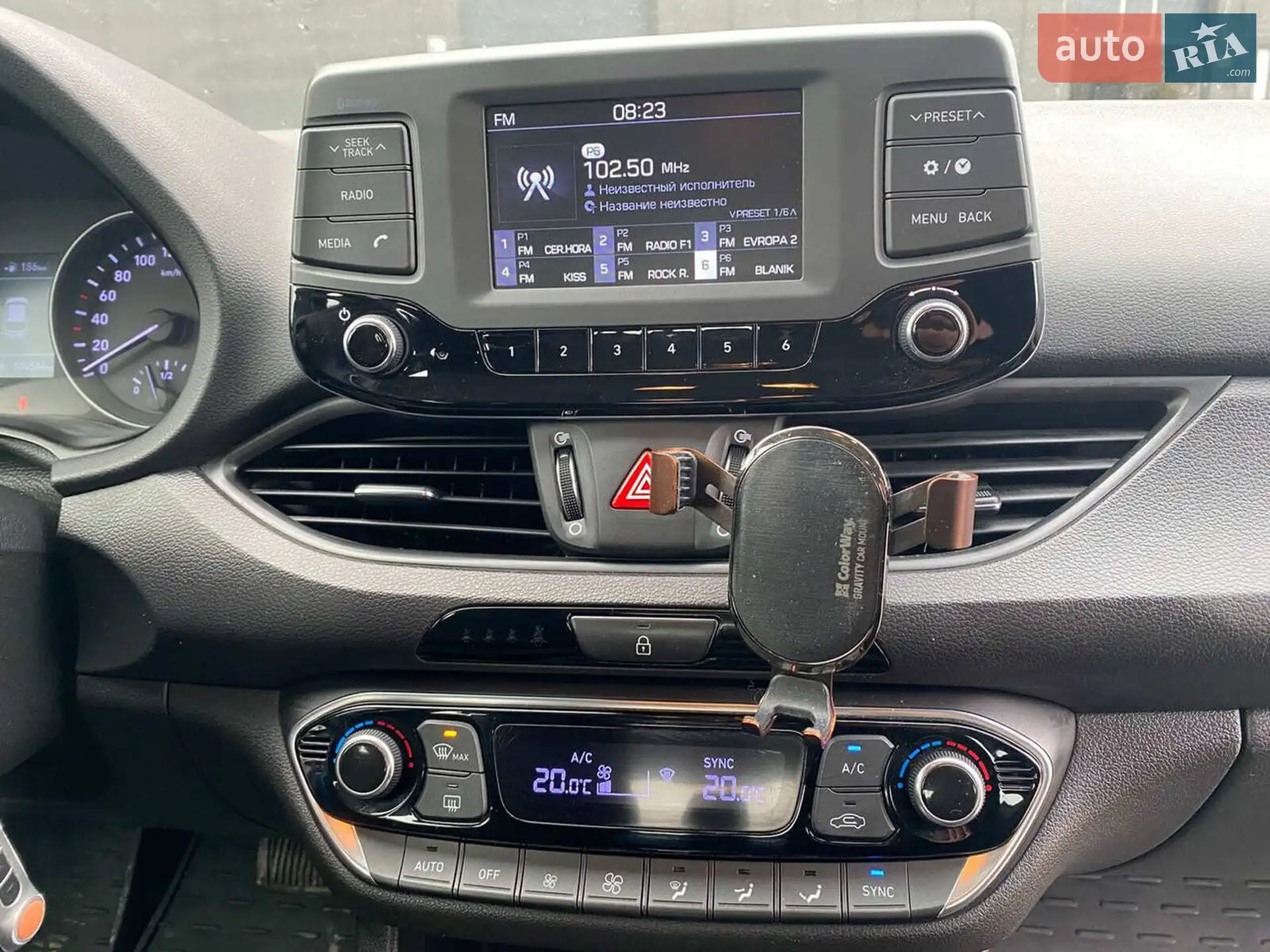 2019 Hyundai i30 - мініатюра 28