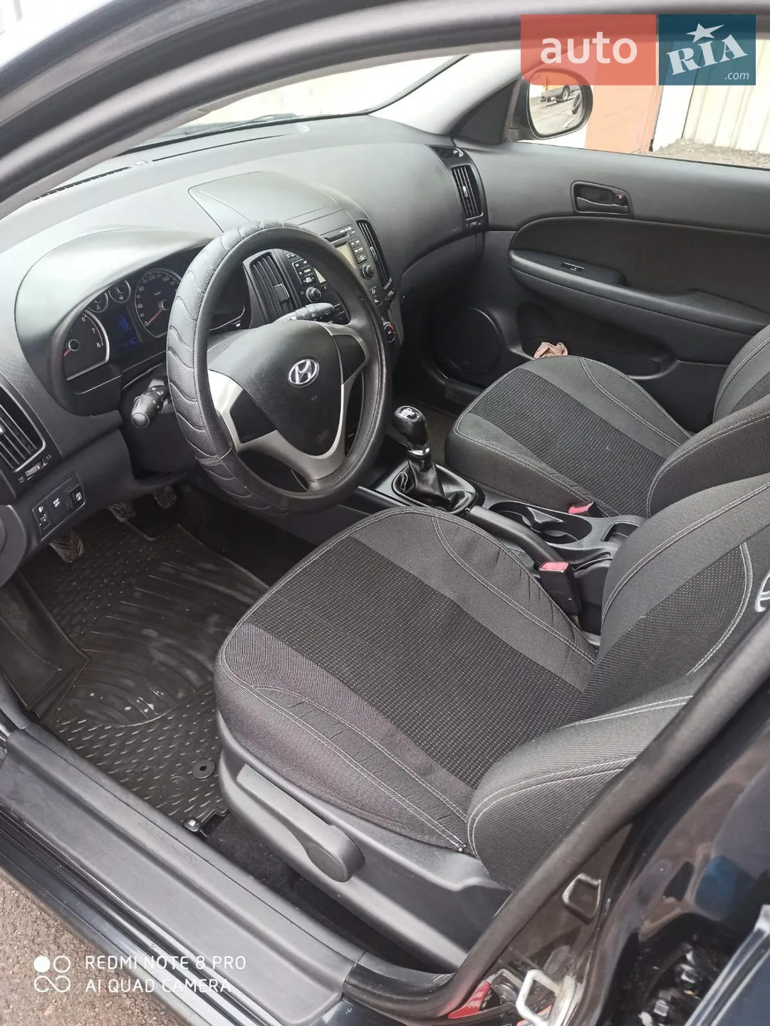 2010 Hyundai i30 - мініатюра 4