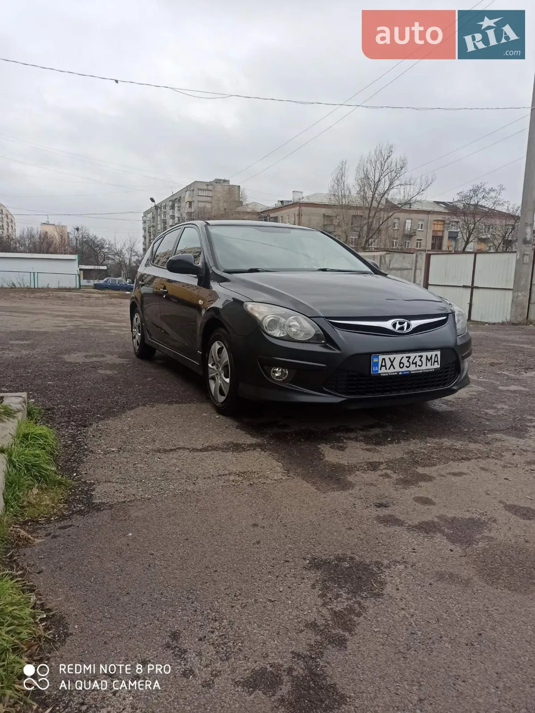 2010 Hyundai i30 - мініатюра 10