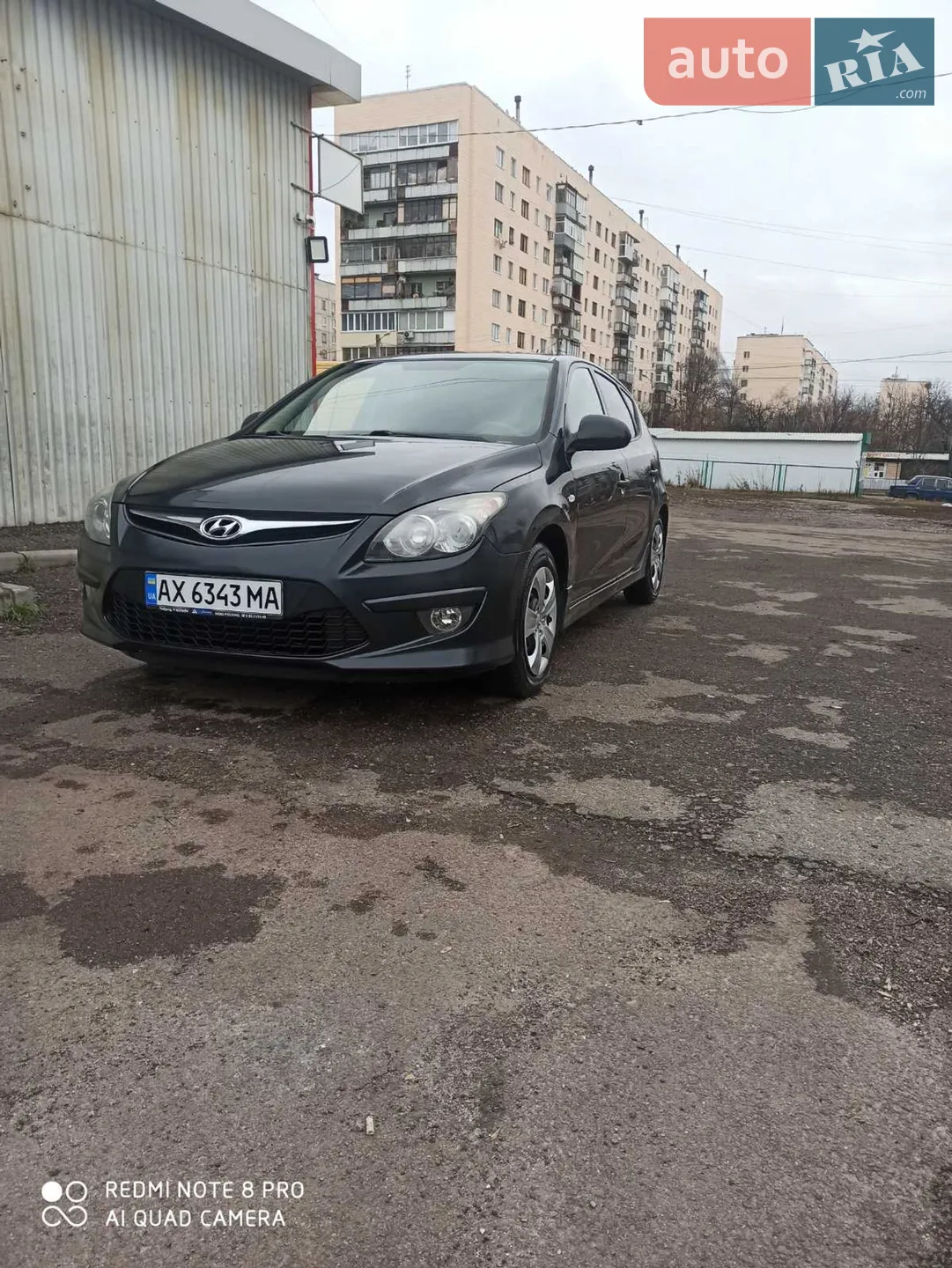2010 Hyundai i30 - фото 1