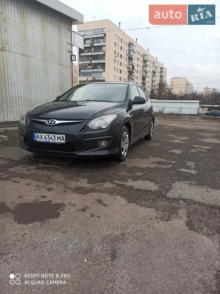2011 Hyundai i30 - мініатюра 12