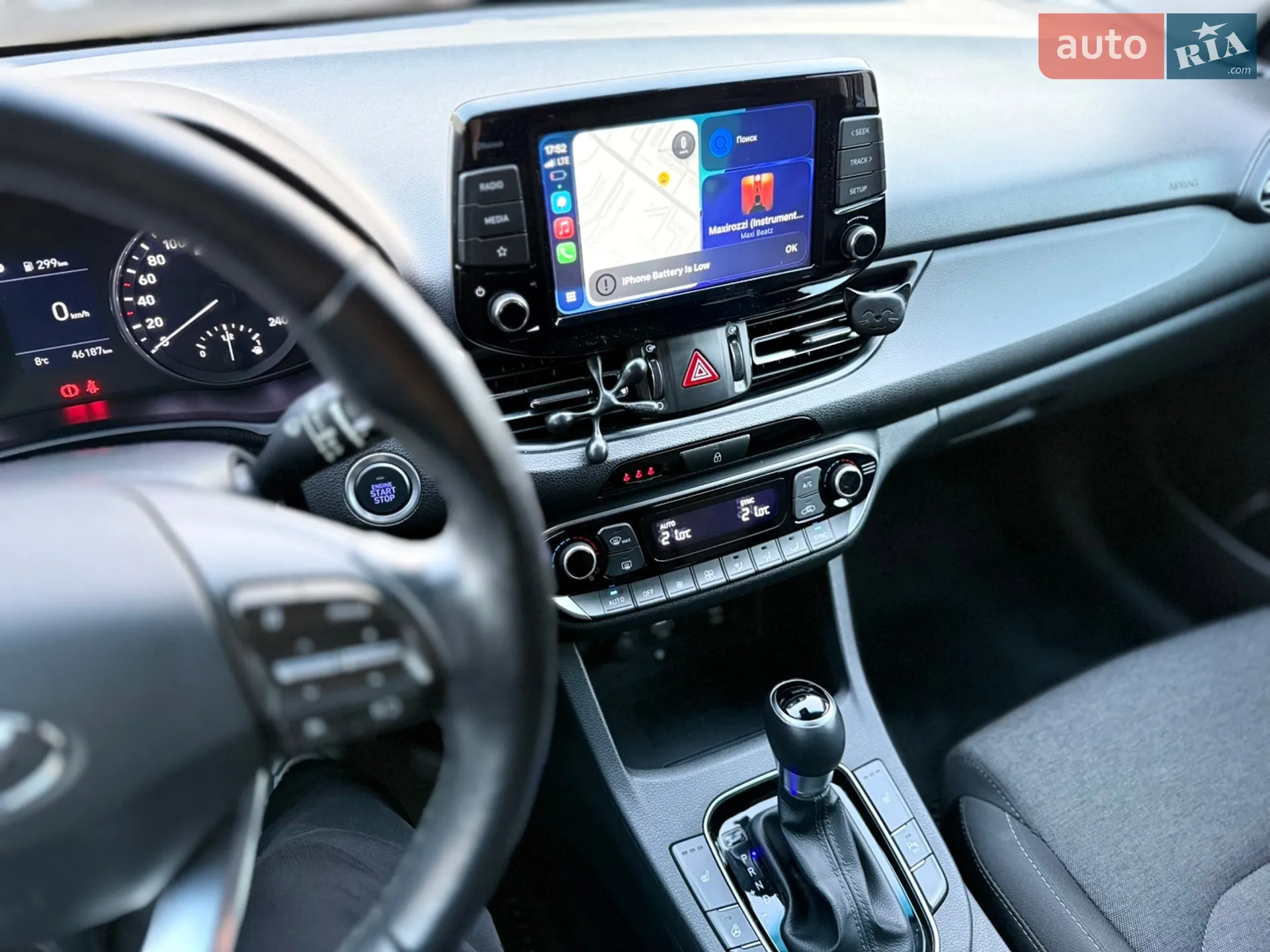 2020 Hyundai i30 - мініатюра 12