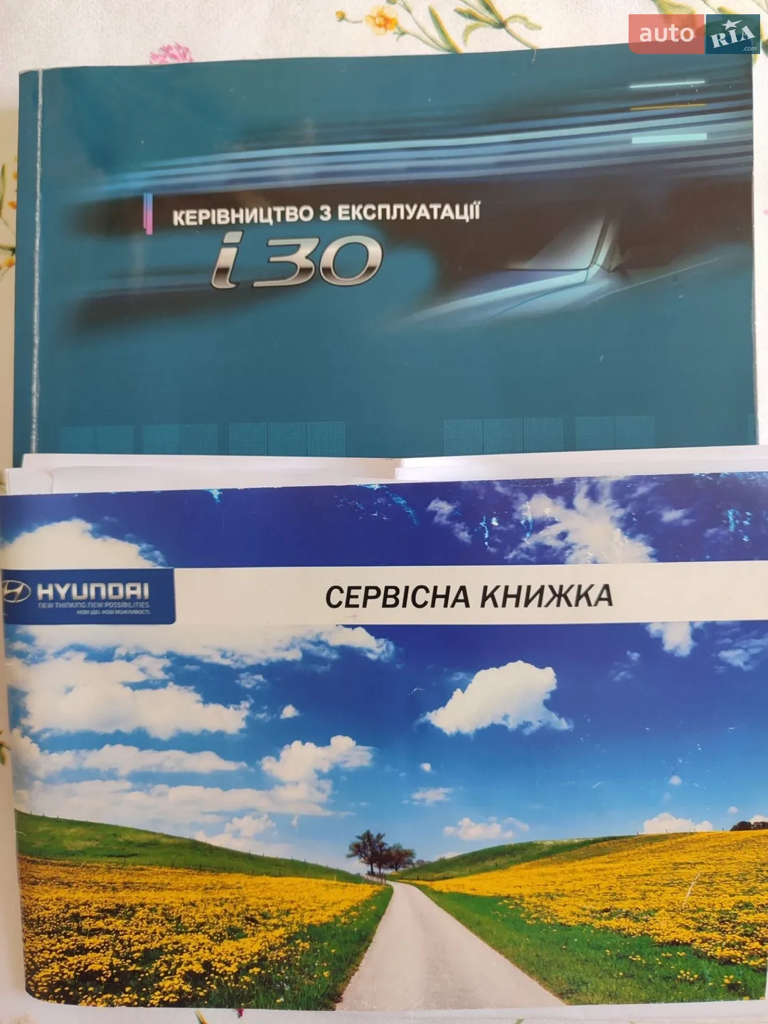 2012 Hyundai i30 - мініатюра 4
