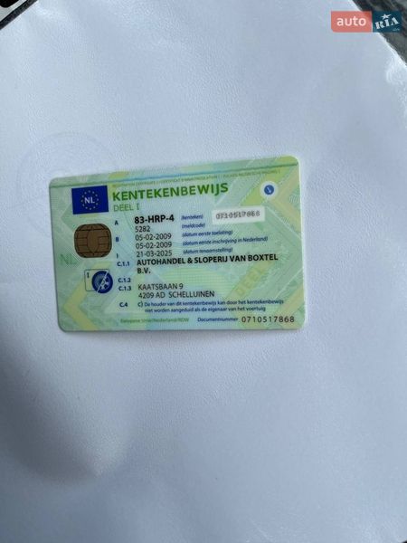 Универсал Hyundai i30 2008 в Тернополе