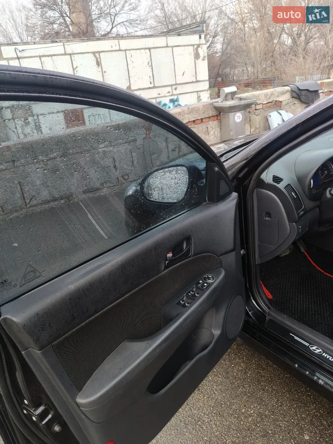 2012 Hyundai i30 - мініатюра 22