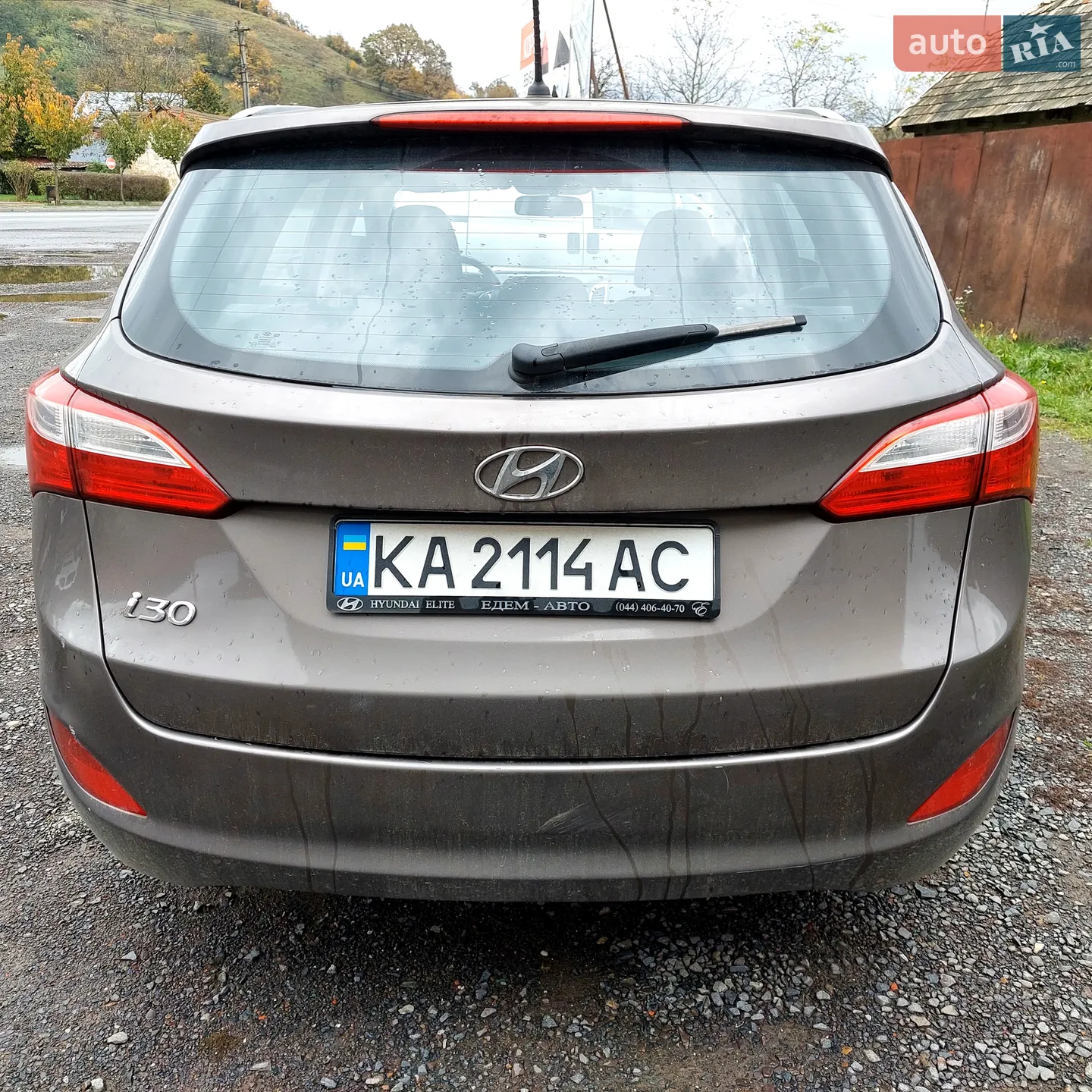 2014 Hyundai i30 - мініатюра 4