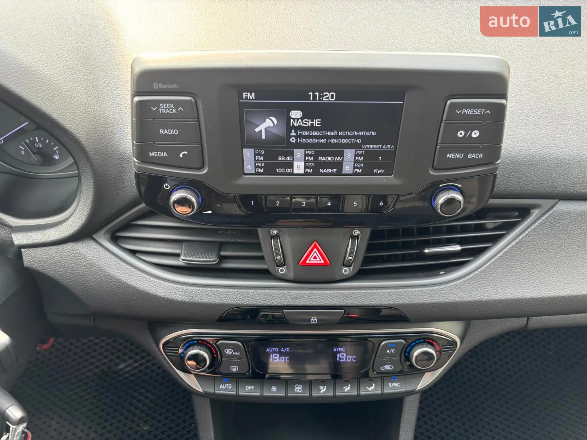 2019 Hyundai i30 - мініатюра 17