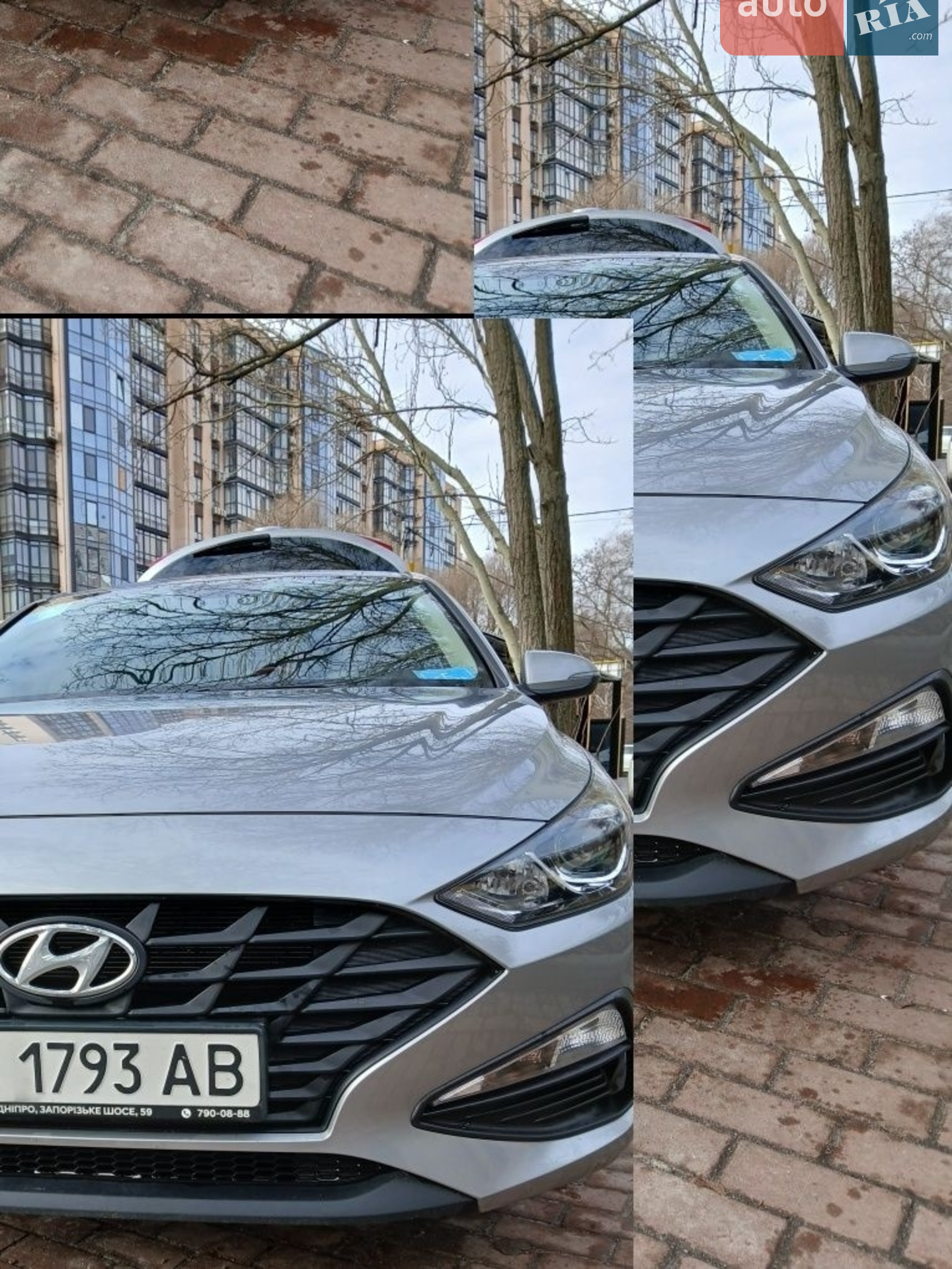 2023 Hyundai i30 - мініатюра 24